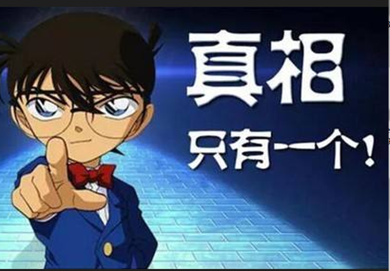 佛山市第三者调查：我从未怀疑过你对我的真诚，可人性如此复杂，我还能再相信你么？